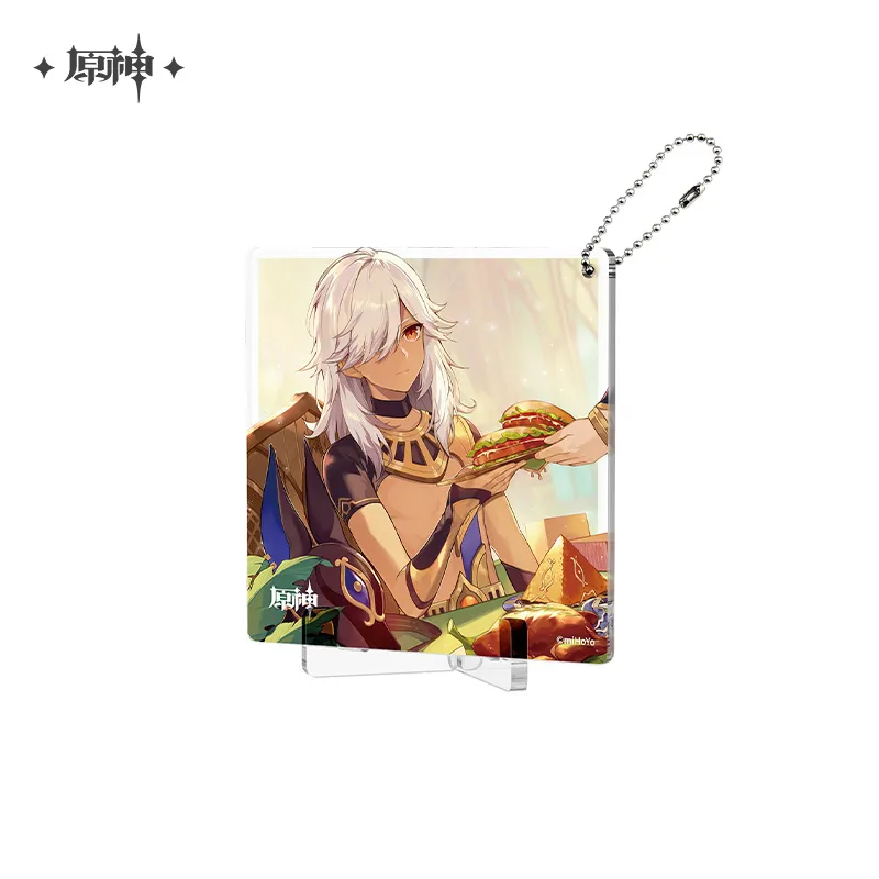 Product image 32