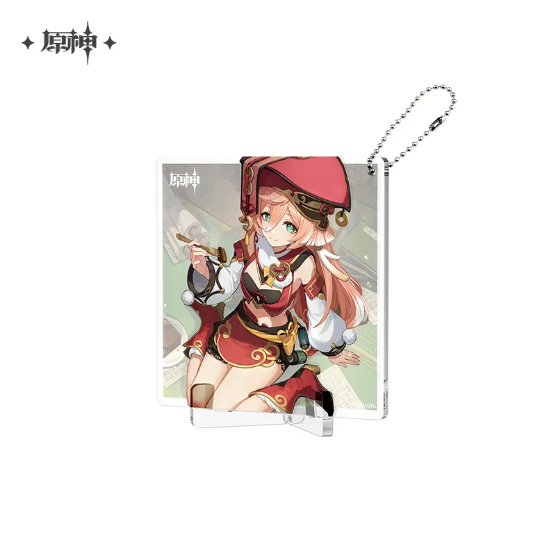 Product image 35
