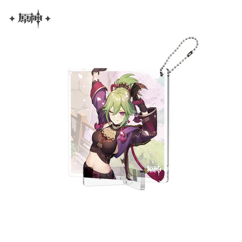 Product image 37