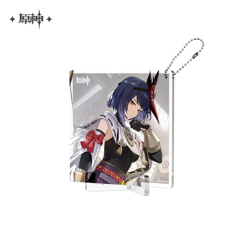 Product image 41