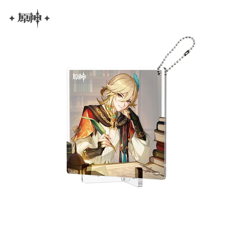 Product image 42