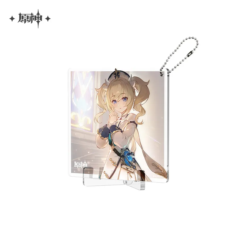 Product image 43