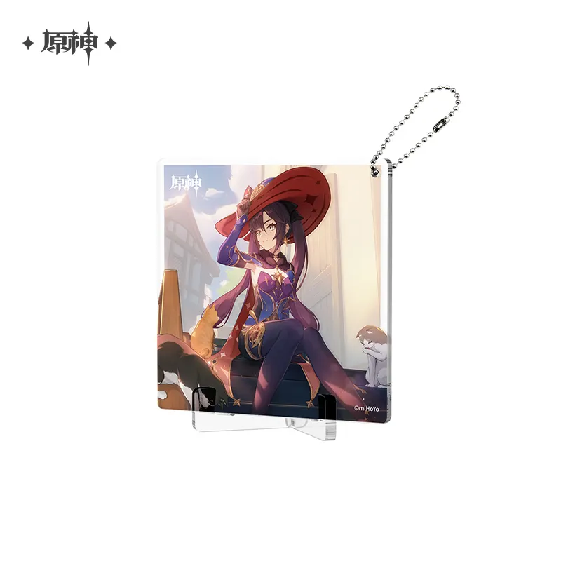 Product image 44
