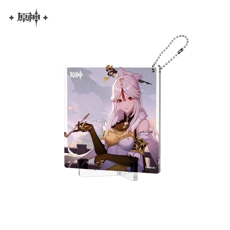 Product image 45