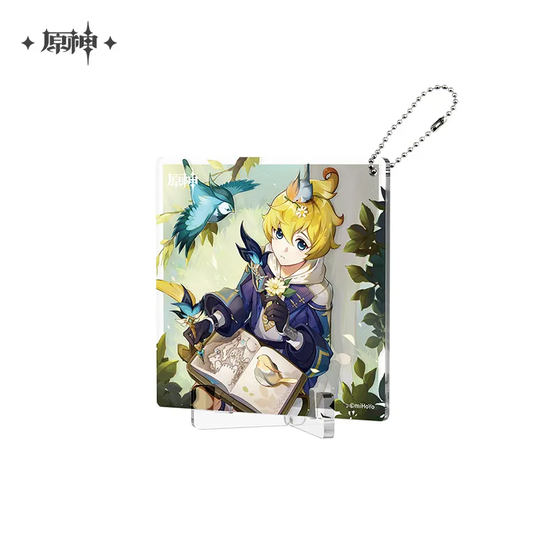 Product image 47