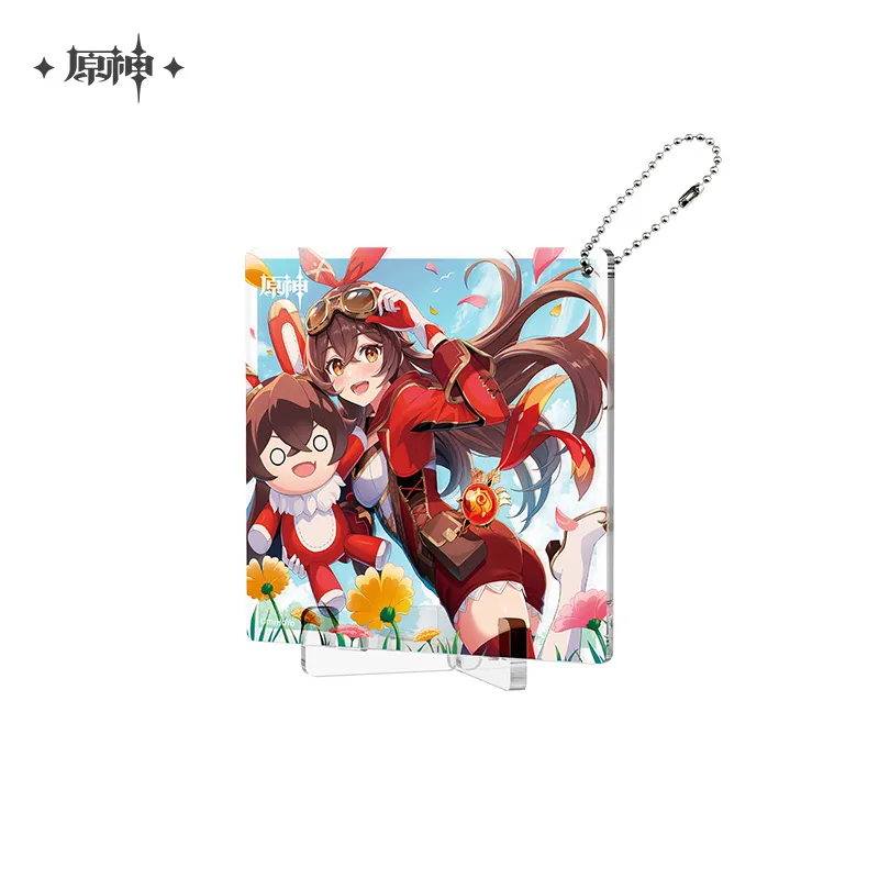 Product image 48