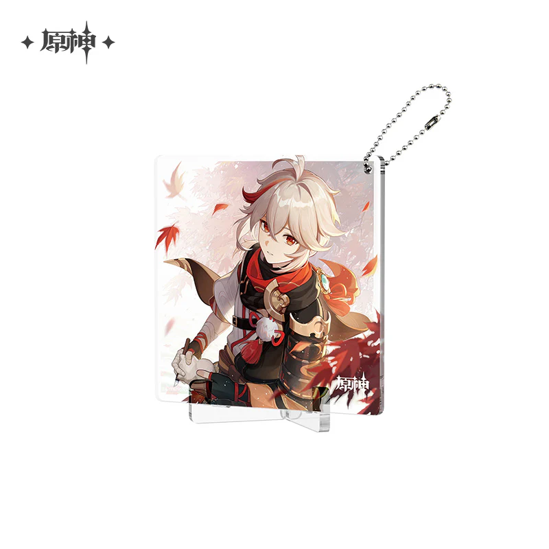 Product image 49