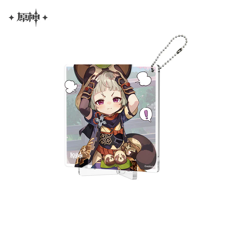Product image 52