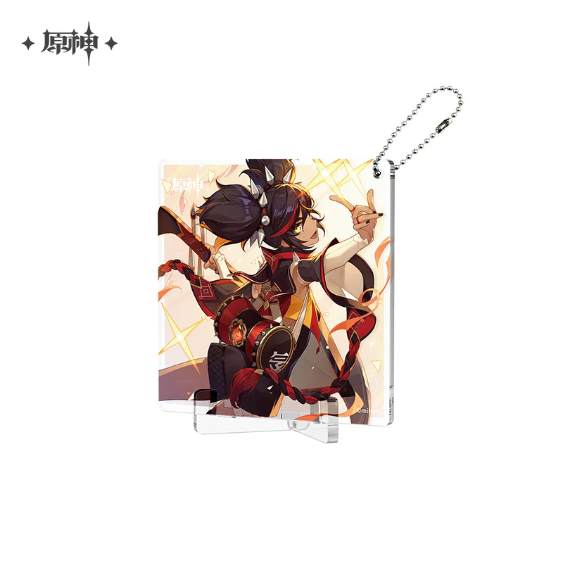 Product image 53