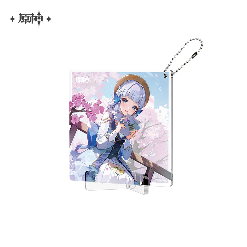 Product image 55