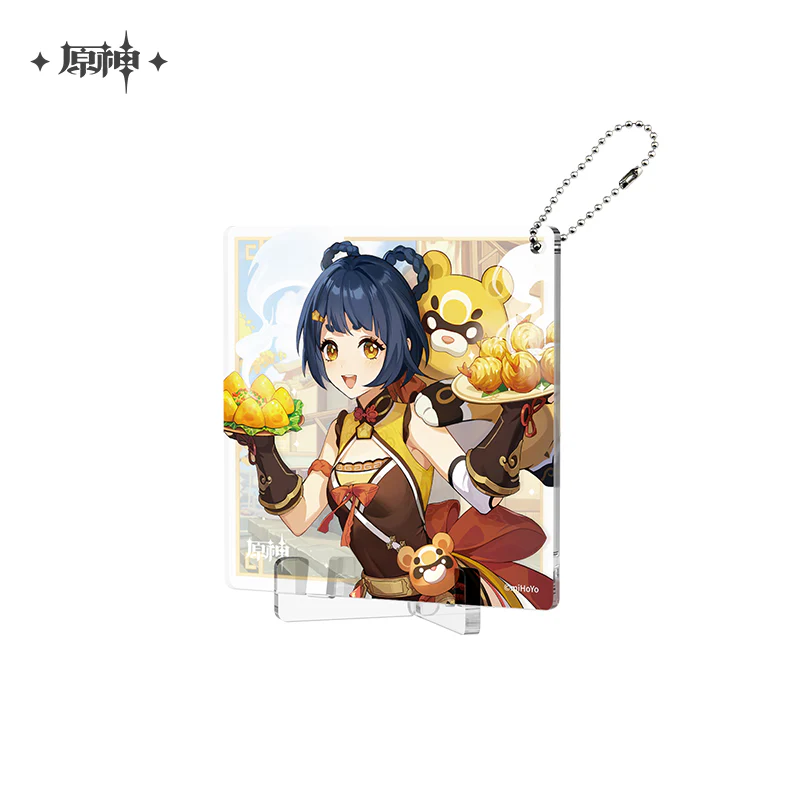 Product image 62