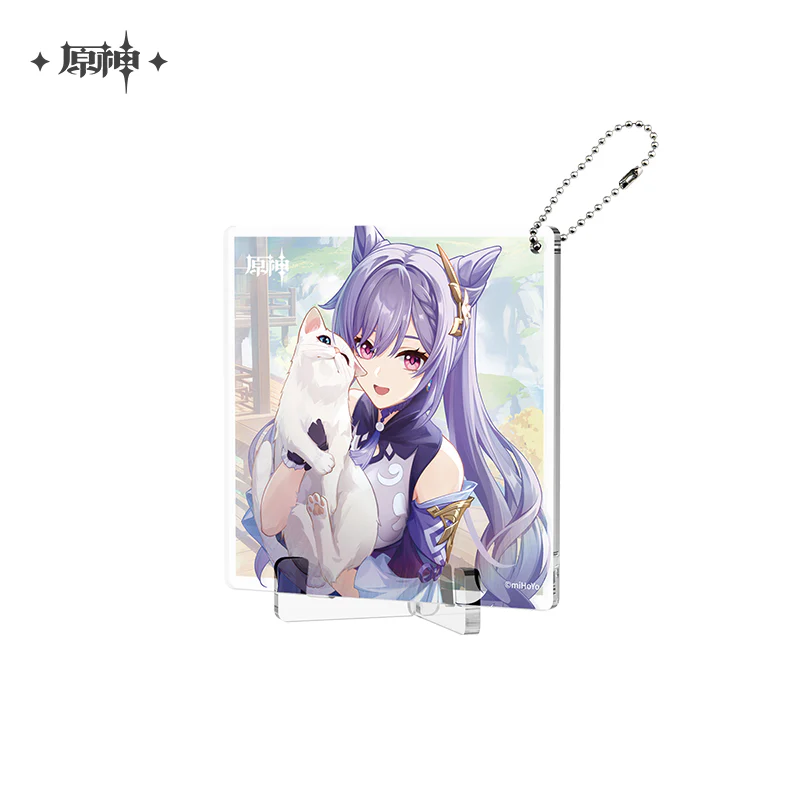Product image 64