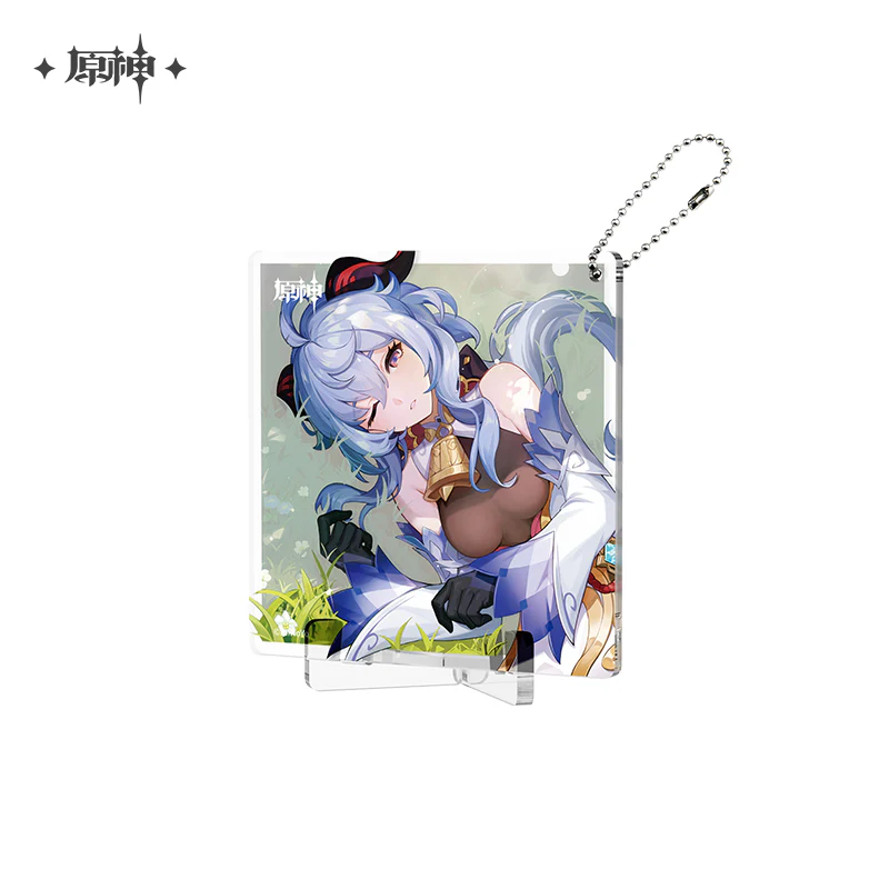 Product image 65