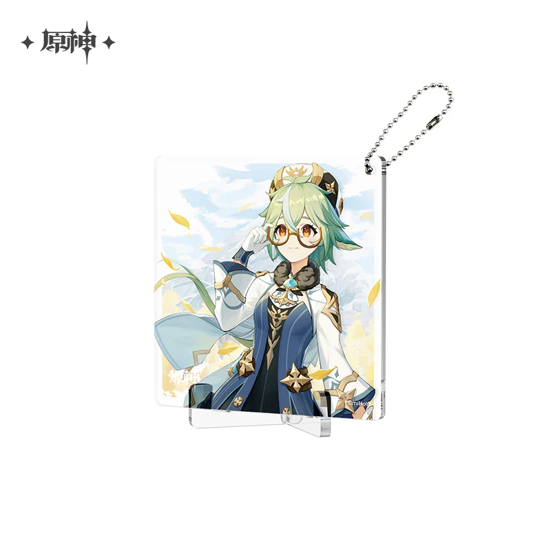 Product image 67