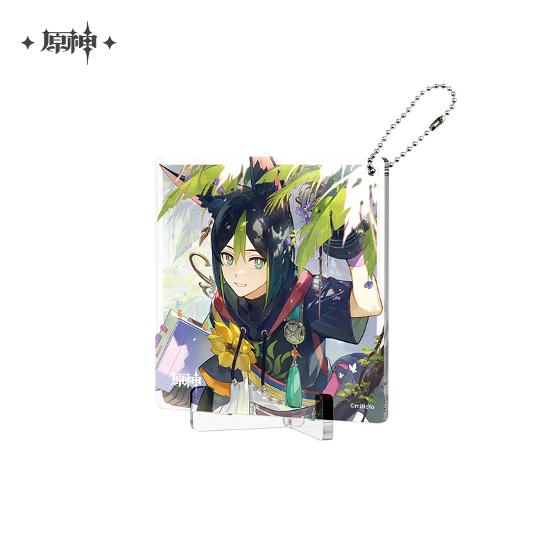 Product image 68