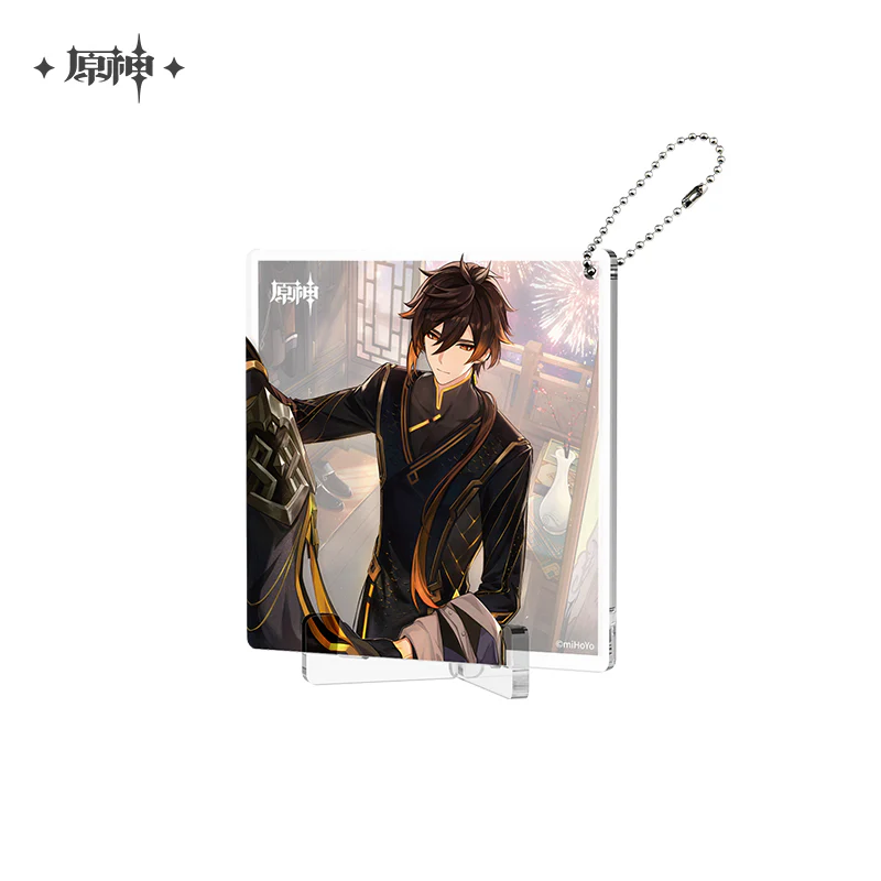 Product image 71
