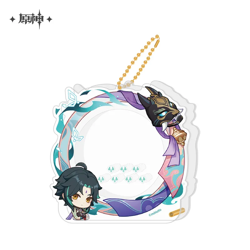 Product image 24