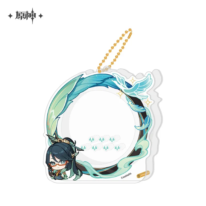Product image 26