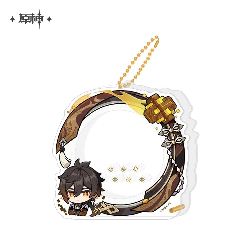 Product image 29