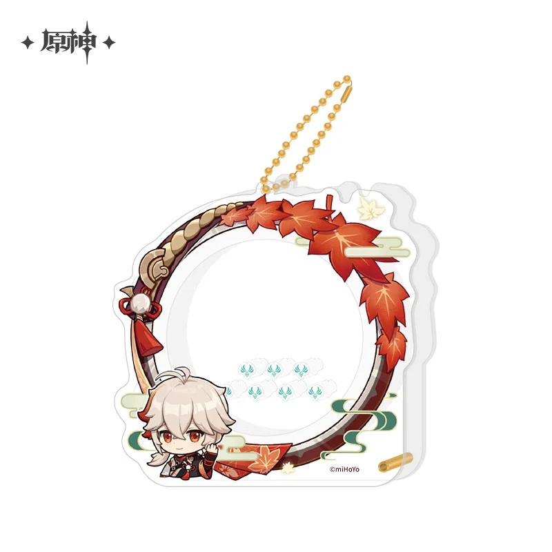 Product image 31