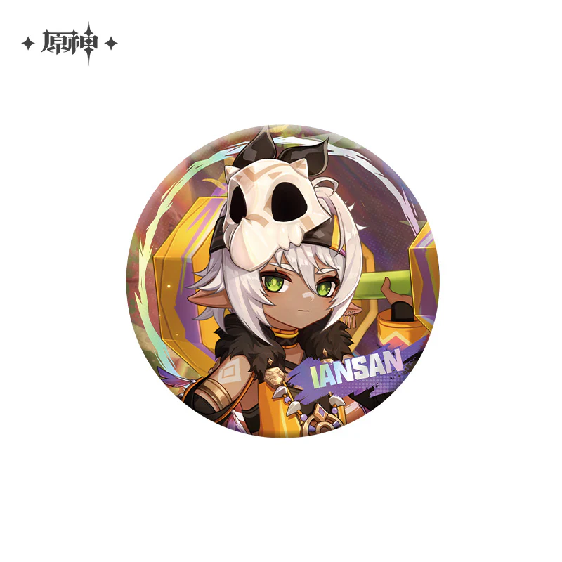 Product image 19