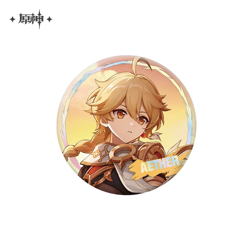 Product image 27