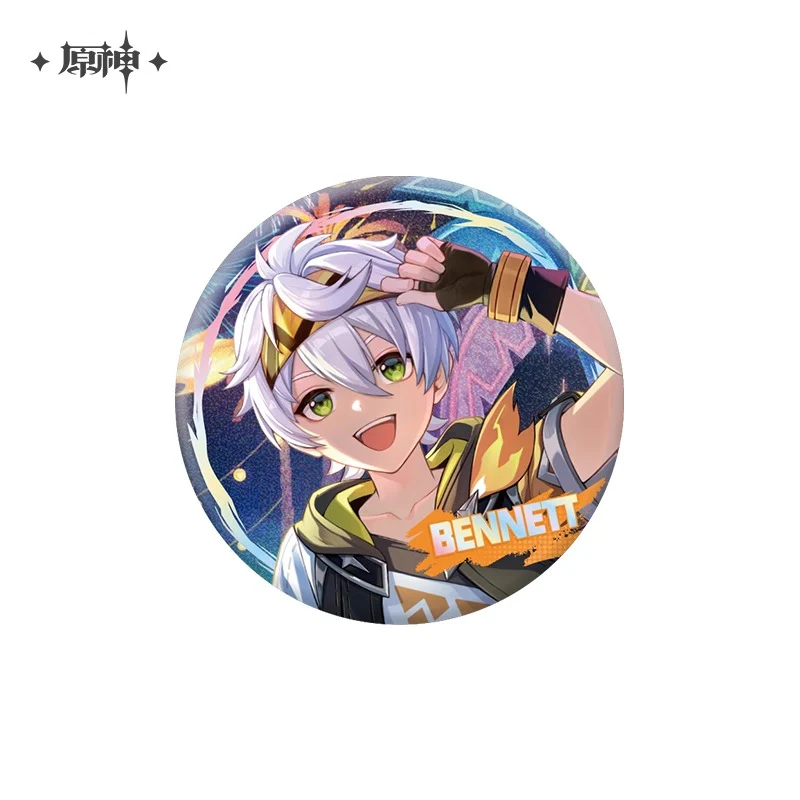 Product image 31