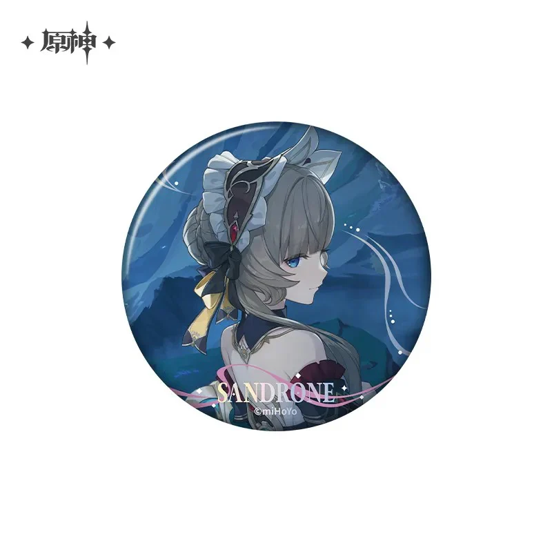 Product image 35