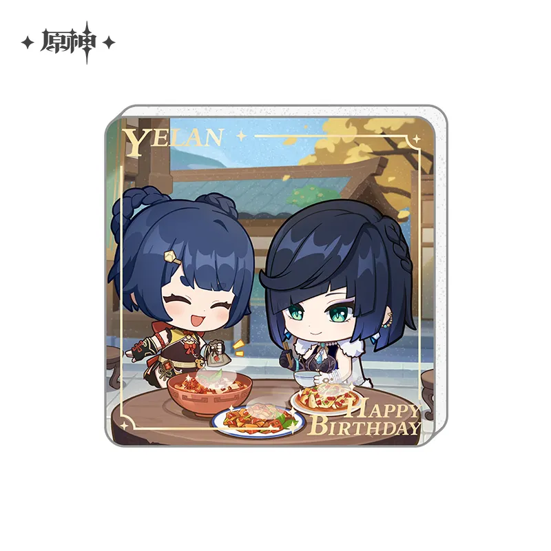 Product image 31