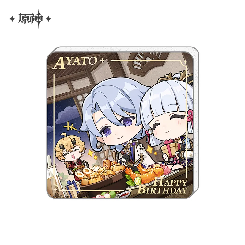 Product image 32