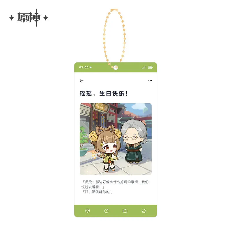 Product image 30