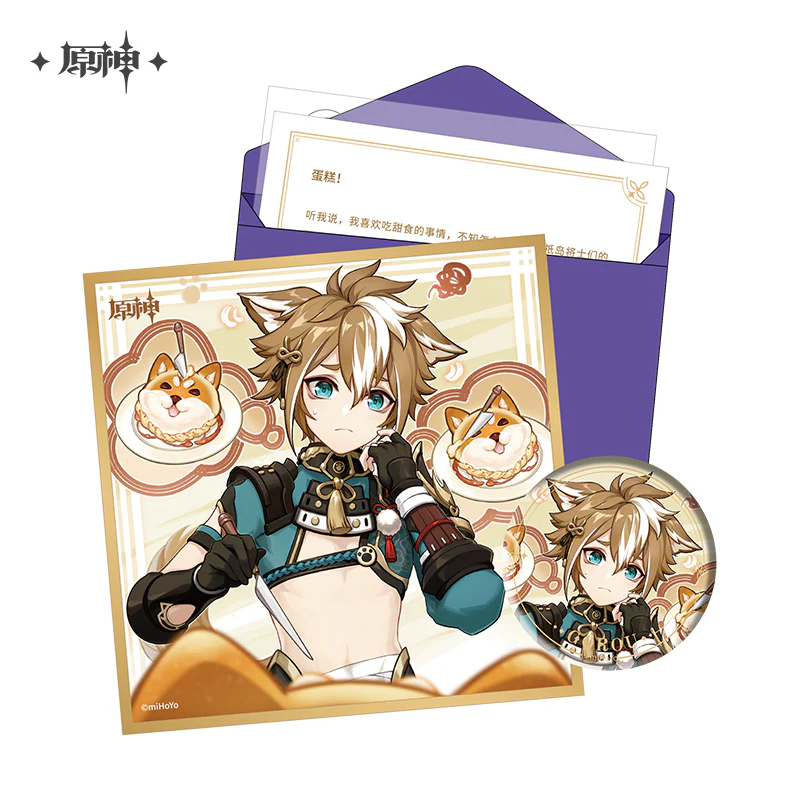 Product image 14