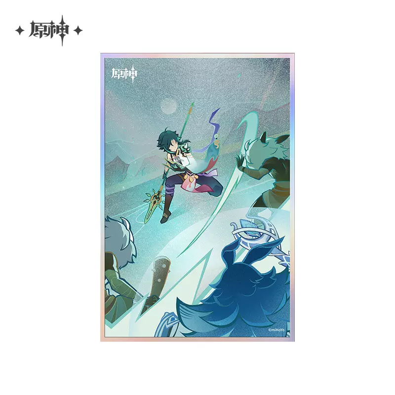 Product image 20