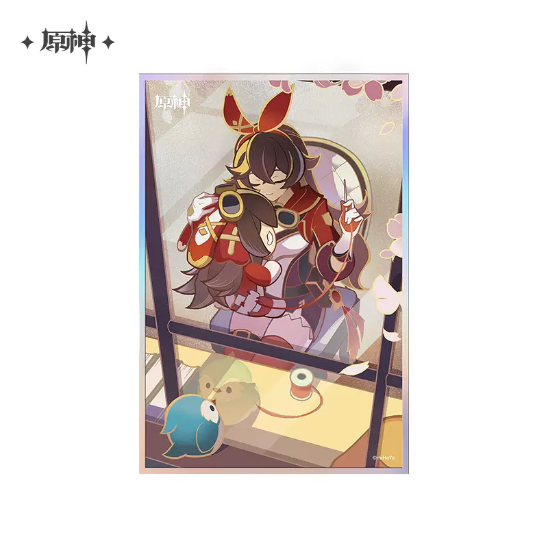Product image 26