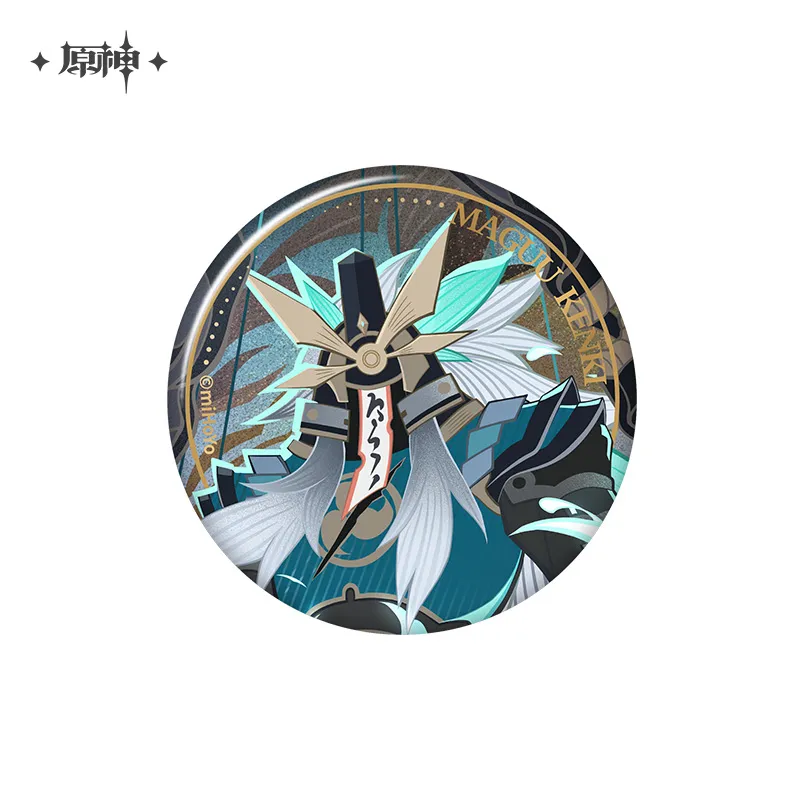 Product image 24