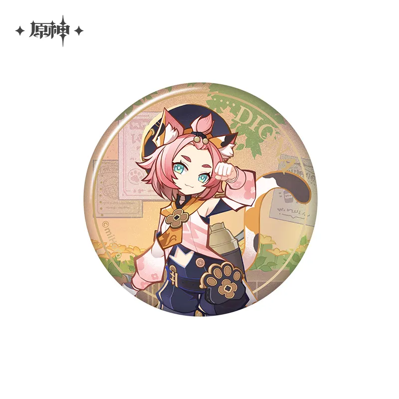 Product image 26