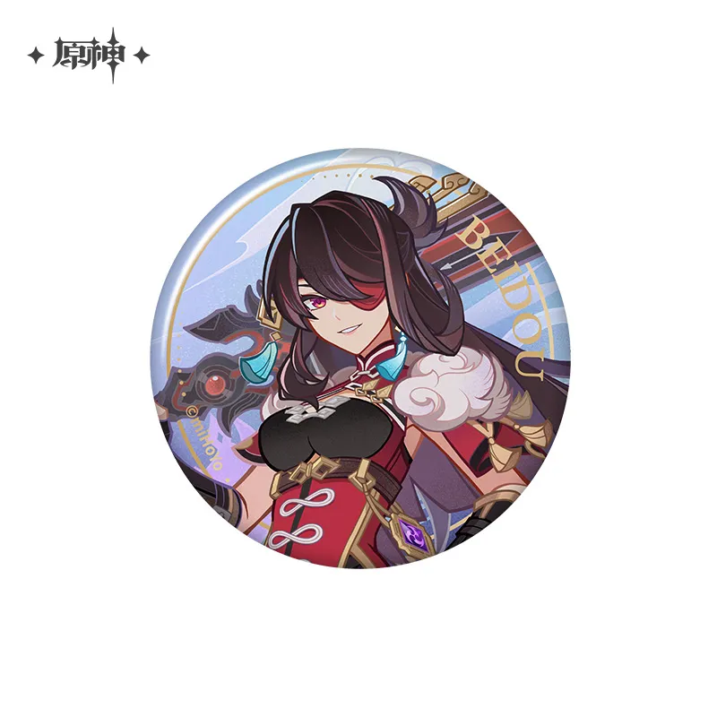 Product image 32