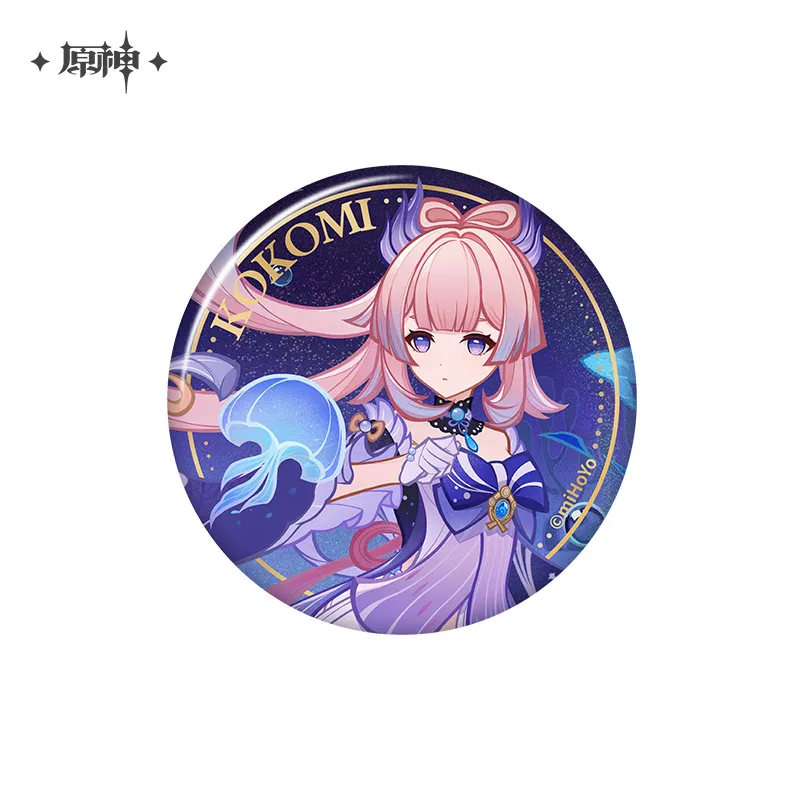 Product image 34
