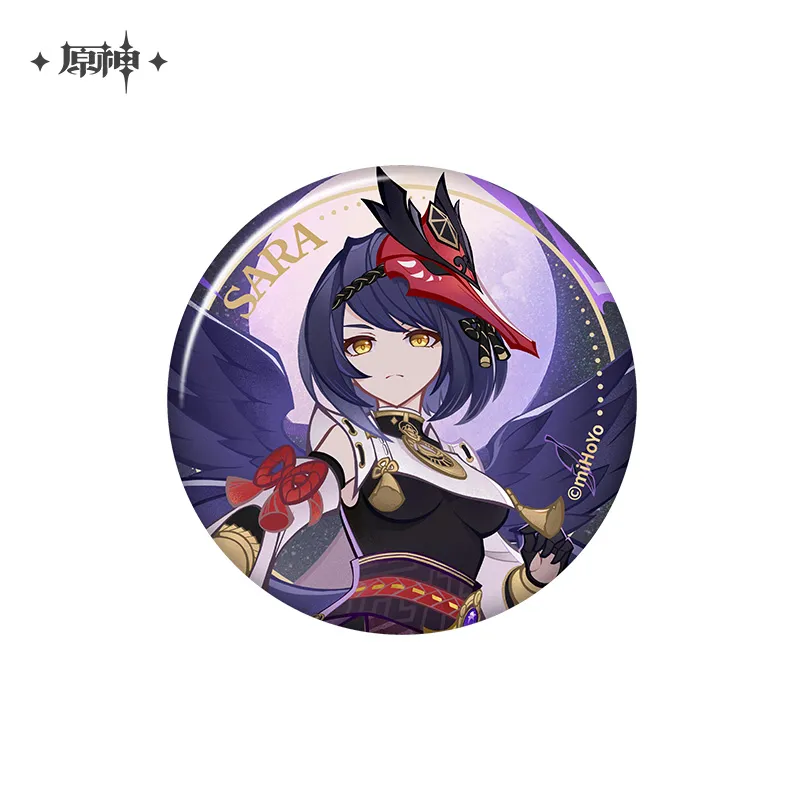 Product image 35