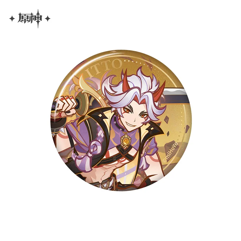 Product image 37