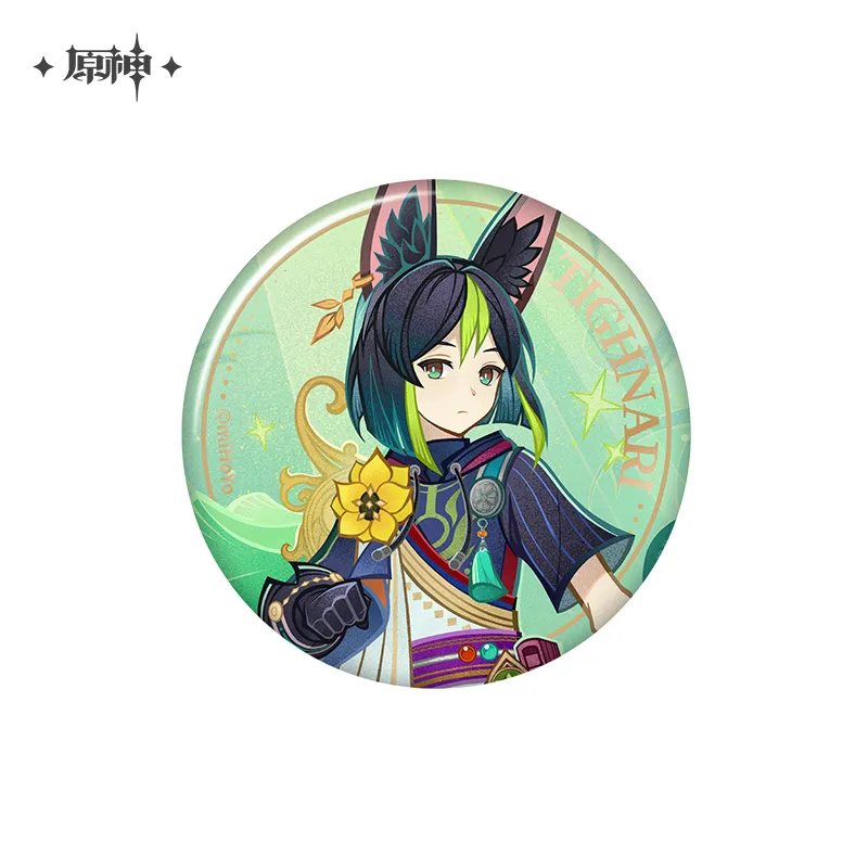 Product image 38