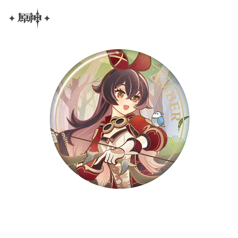 Product image 39