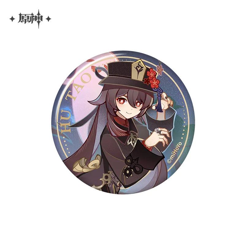 Product image 41