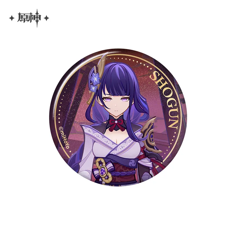 Product image 42