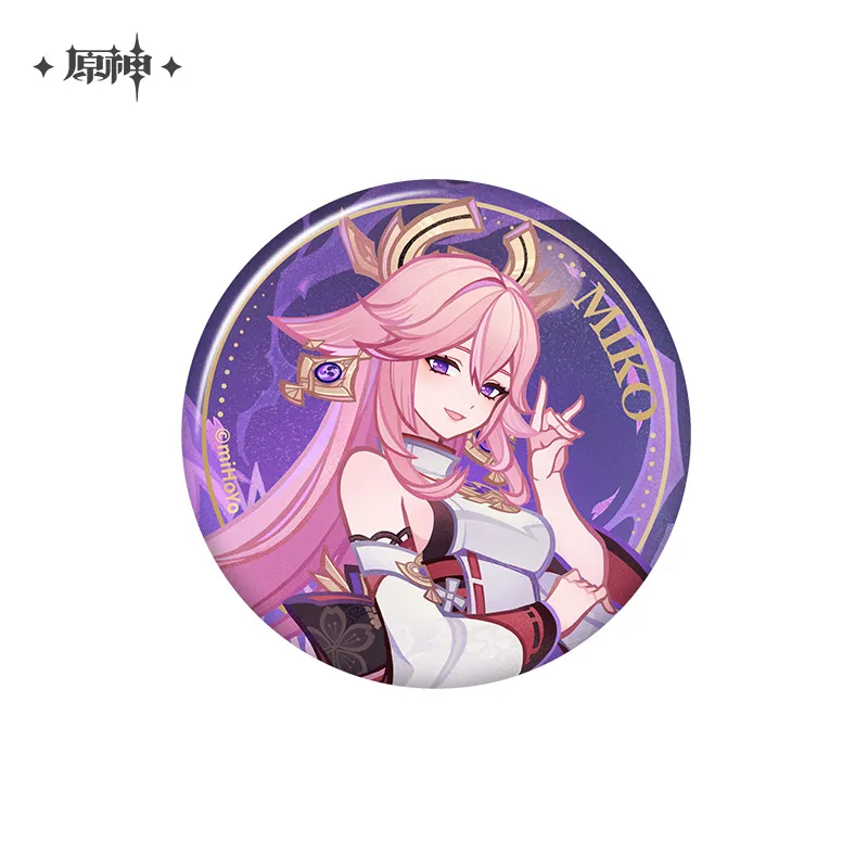Product image 43