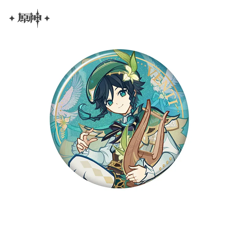 Product image 44