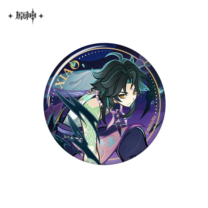 Product image 45