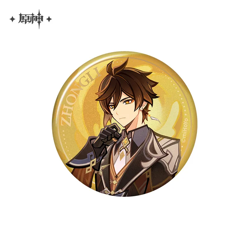 Product image 46