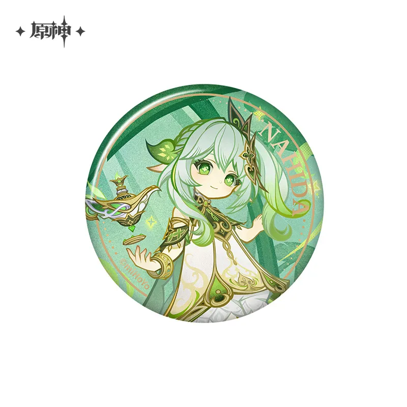 Product image 47