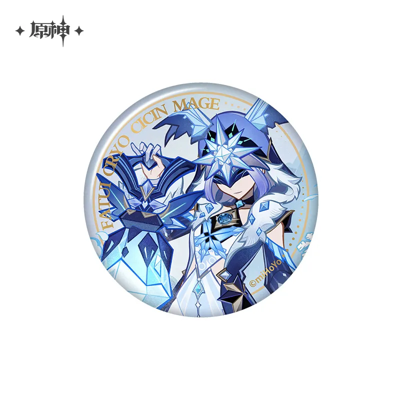 Product image 48